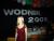 Wodnik 2005 022.jpg
